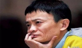 圈内爆料马云近况最新